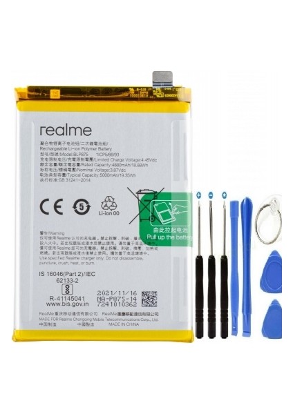 Realme Narzo 50 5g BLP875+TAMIR Set