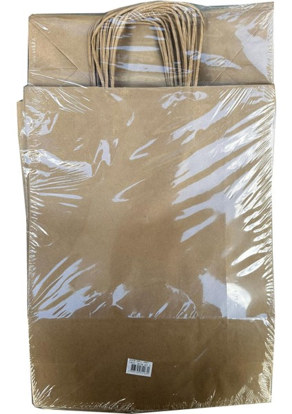 Büküm Saplı Kraft Kağıt Çanta Karton Hediyelik Poşet Torba - Sarı - 18X24 Cm. - 25 Adetlik 2 Paket