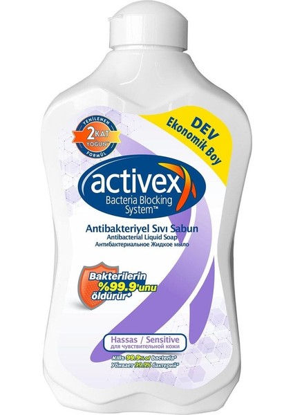 Sıvı Sabun Hassas 2x1,5lt