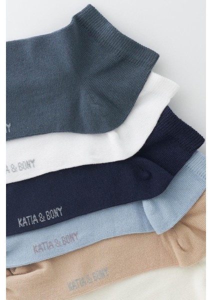 Erkek 7 Li Paket Step Çorap Çok Renkli