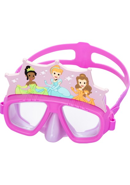Disney Prenses Vakumlu Maske fiyatları