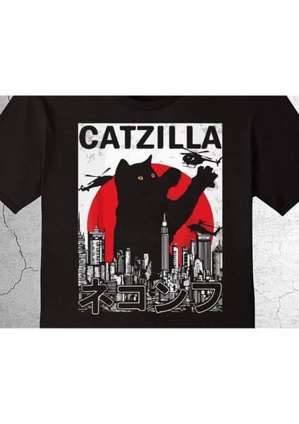 Cat Kedi Catzilla Japanese Godzilla Tişört Çocuk T-Shirt