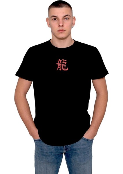 Breaking Bad Walter White Heisenberg Tişört T-Shirt fiyatları
