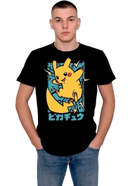 Pikacgu Pokemon Anime Japanese Tişört T-Shirt