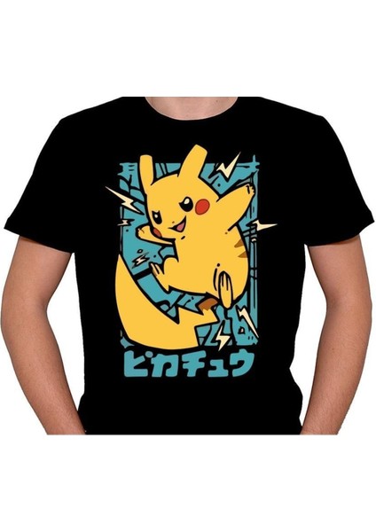 Pikacgu Pokemon Anime Japanese Tişört T-Shirt fiyatları