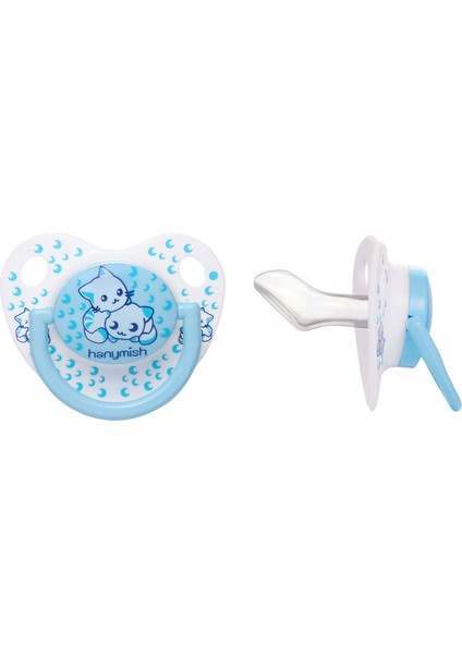 Mini Damaklı Emzik No:2