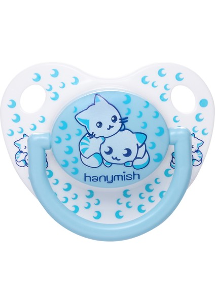 Mini Damaklı Emzik No:3
