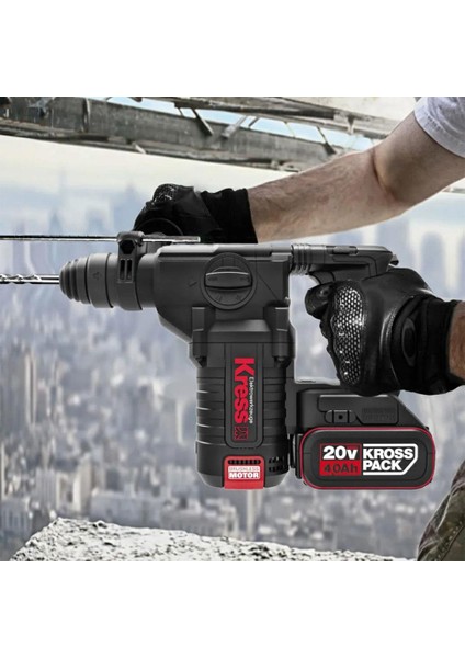 KUC61.2 20VOLT 4.0AH. 2.2j Li-Ion Çift Akülü Şarjlı Kömürsüz Profesyonel Sds-Plus Pnömatik Kırıcı/delici