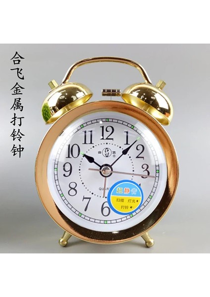 Mekanik 15X10 cm Retro Mekanik Çalar Saat Metal Altın Masa Saati Yaratıcı Yatak Odası Başucu Masaüstü Çalar Saat Saatler Tavuk Peck Pirinç Hediye (Yurt Dışından) modelleri