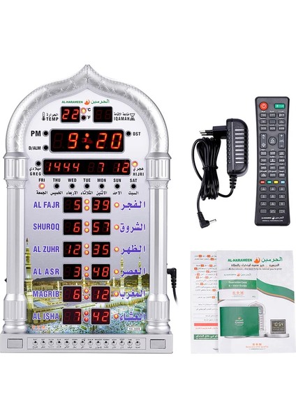 B 12V Ezan Cami Takvimi Müslüman Namaz Duvar Saati Alarm Islami Cami Ezan Takvimi Ramazan Uzaktan Kumandalı Ev Dekoru (Yurt Dışından)