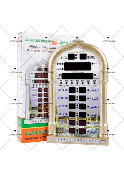 B 12V Ezan Cami Takvimi Müslüman Namaz Duvar Saati Alarm Islami Cami Ezan Takvimi Ramazan Uzaktan Kumandalı Ev Dekoru (Yurt Dışından) modelleri