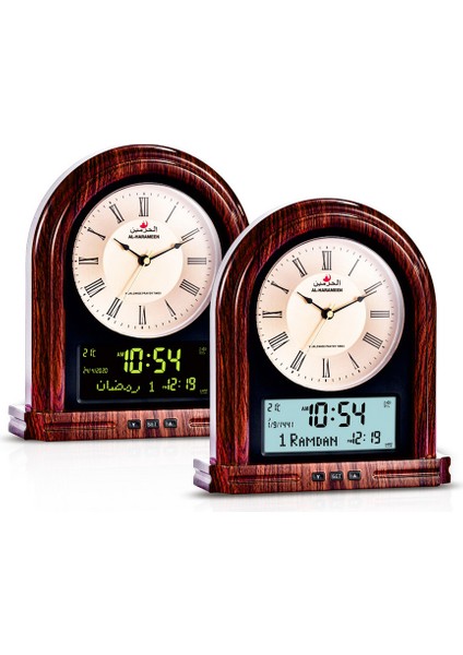 Siyah El Harameen Ahşap Ezan Saati Kıble Pusulası Hicri Takvim Namaz Alarmı Çoklu Ezan Sesi Masa ve Duvar 2 In 1 (Yurt Dışından) fiyatları