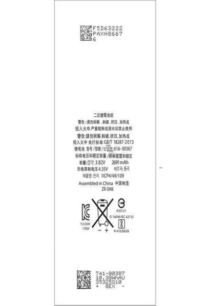 Apple iPhone 8 Plus Uyumlu Zore Tam Orjinal Batarya