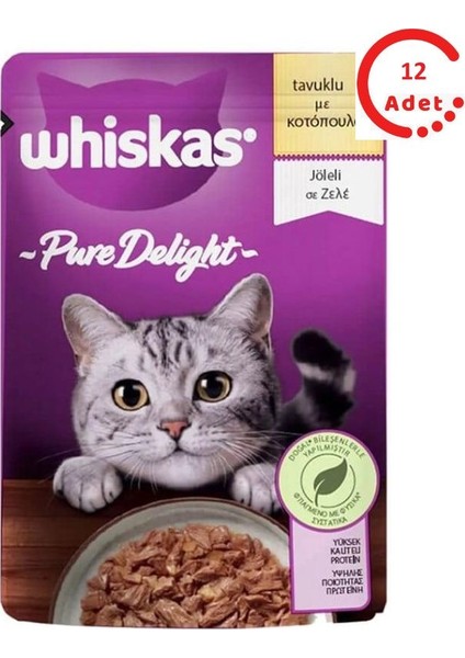 Pouch Pure Delight Jöle Içinde Tavuklu Yetişkin Kedi Konservesi 85 gr 12 Adet