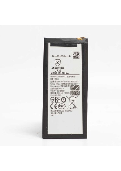 Galaxy J730 Pro Zore Quality Batarya