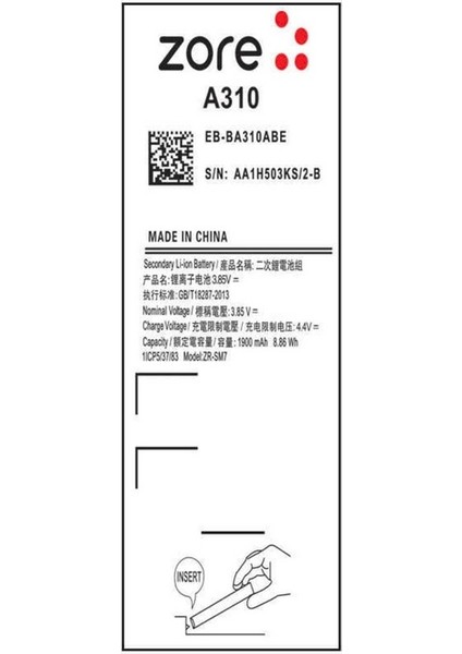Galaxy A3 2016 Zore Quality Batarya