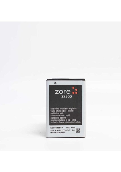 Galaxy Wave 2 S8530 Zore Quality Batarya