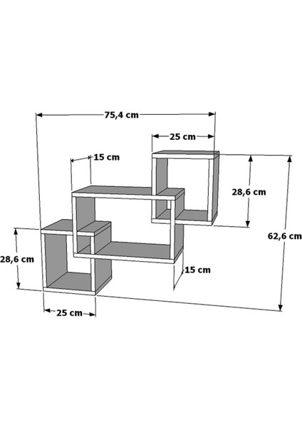 Çok Amaçlı Dekoratif Duvar Rafı