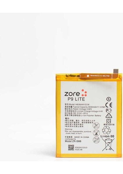 Huawei P9 Lite Uyumlu Zore Tam Orjinal Batarya