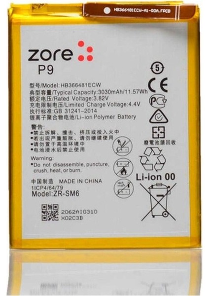 Huawei Y6 2018 Uyumlu Zore Tam Orjinal Batarya