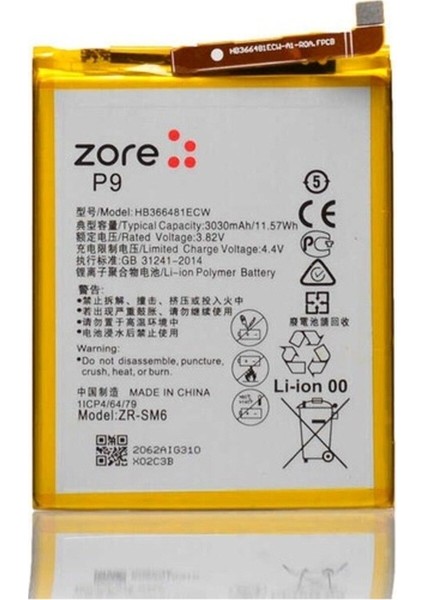 Huawei Y7 2018 Uyumlu Zore Tam Orjinal Batarya