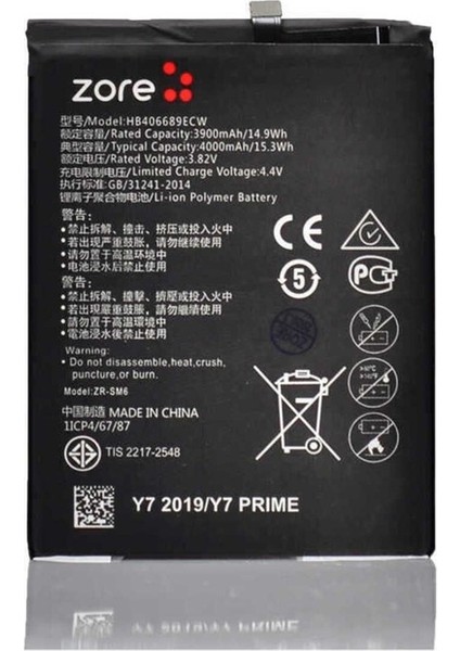 Huawei Y7 Prime 2019 Uyumlu Zore Tam Orjinal Batarya
