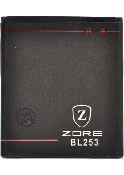 Lenovo A2010 Zore Quality Batarya