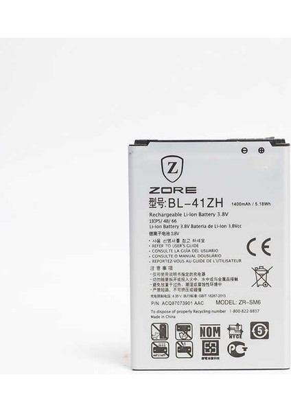 Lg Leon BL-41ZH Zore Quality Batarya