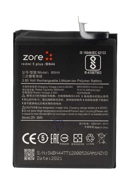 Xiaomi Redmi 5 Plus BN44 Zore Quality Batarya