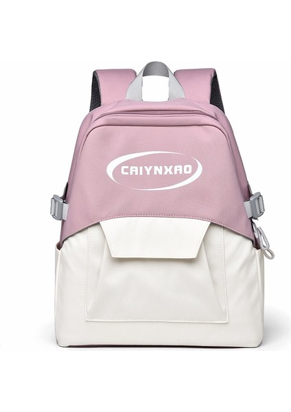 Yeni Kontrast Renkli Sırt Çantası, Gündelik Sırt Çantası, Taze ve Şık Seyahat Çantası, Üniversite Öğrencisi Okul Çantası (Yurt Dışından)