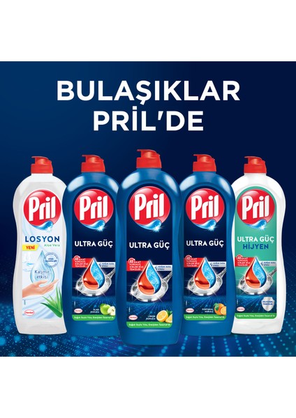 Türkiye Serisi 653ml x 4 Adet (2 Adana Portakalı + 2 Amasya Elması Kokulu) Sıvı Bulaşık Deterjanı