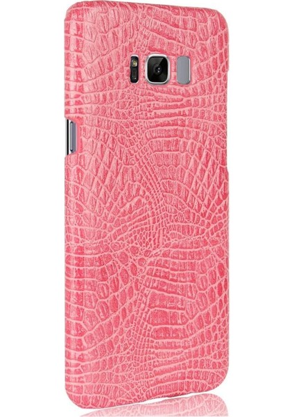 Samsung Galaxy S8 Telefon Kılıfı (Yurt Dışından)