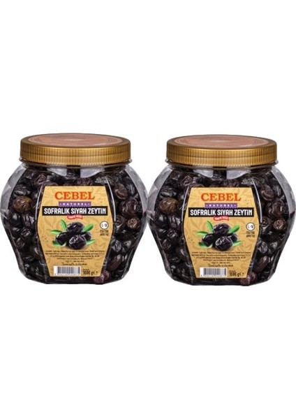 Lezzet Paketi Cebel Siyah Zeytin 1000 gr Pet (Çok Iri) (L-M | 231-290) (2 Adet 1000 Gr)