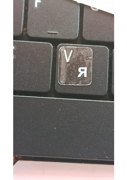 Rusça 5 Farklı Renk Te Klavye Stiker Çok Az Az Öde !!! Russian 5 Color Keyboard Layout Sticker Buy More Pay Less !!!