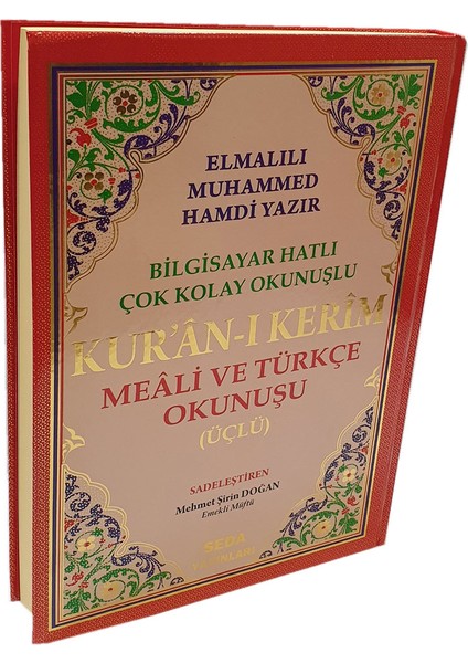 Kuranı Kerim Meali ve Türkçe Okunuşu (Üçlü) Cami Boy