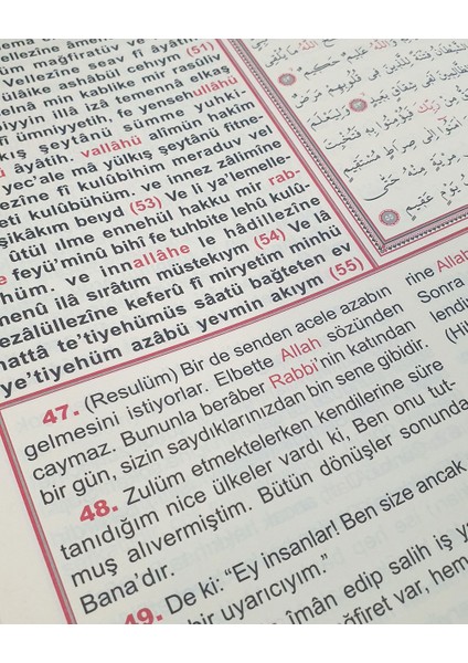 Kuranı Kerim Meali ve Türkçe Okunuşu (Üçlü) Cami Boy modelleri