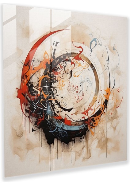 Anadolu Kaligrafi Cam Baskı - Anadolu, Modern Sanat, Geleneksel Anadolu Yazısı, Cam Sanatı, 30X30