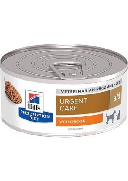 Prescription Diet Urgent Care A/d Ezme (Pate) Kedi - Köpek Konservesi 156 gr x 6 Adet