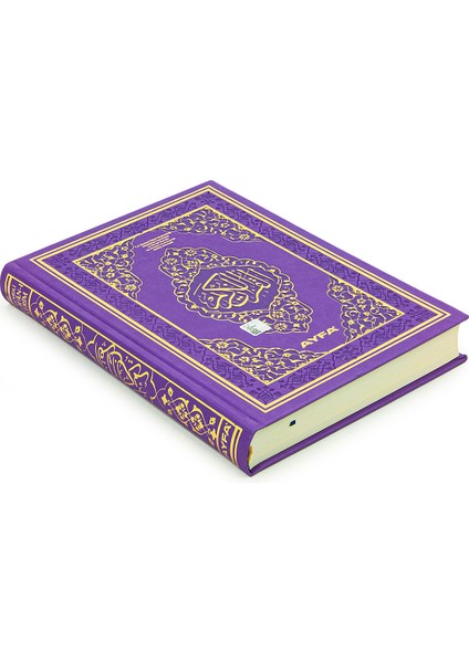 Tecvidli Kuranı Kerim - Termo Deri - Rahle Boy - Lila Renkli - Ayfa Yayınevi - Bilgisayar Hatlı fiyatları
