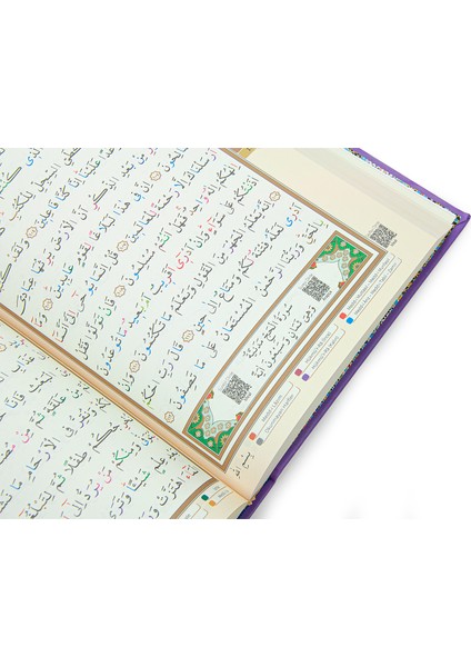 Tecvidli Kuranı Kerim - Termo Deri - Rahle Boy - Lila Renkli - Ayfa Yayınevi - Bilgisayar Hatlı fırsatları