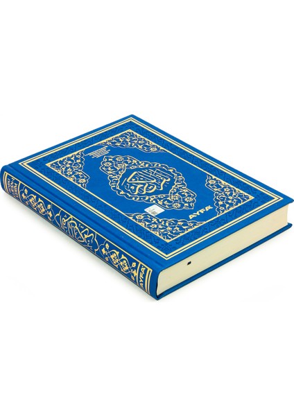 Tecvidli Kuranı Kerim - Termo Deri - Rahle Boy - Lacivert Renkli - Ayfa Yayınevi - Bilgisayar Hatlı fiyatları