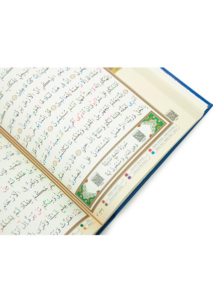 Tecvidli Kuranı Kerim - Termo Deri - Rahle Boy - Lacivert Renkli - Ayfa Yayınevi - Bilgisayar Hatlı fırsatları