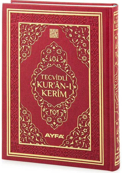 Tecvidli Kuranı Kerim - Termo Deri - Rahle Boy - Bordo Renkli - Ayfa Yayınevi - Bilgisayar Hatlı