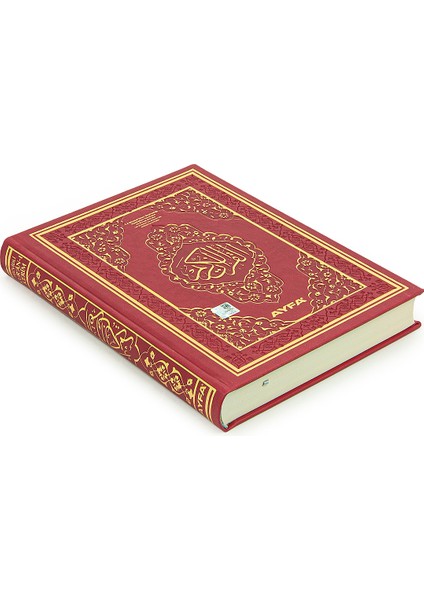 Tecvidli Kuranı Kerim - Termo Deri - Rahle Boy - Bordo Renkli - Ayfa Yayınevi - Bilgisayar Hatlı fiyatları