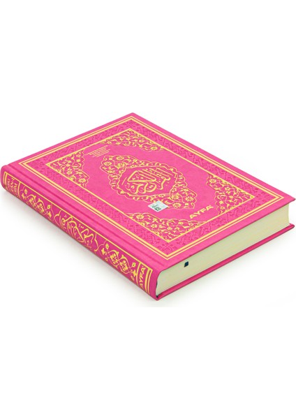 Tecvidli Kuranı Kerim - Termo Deri - Rahle Boy - Pembe Renkli - Ayfa Yayınevi - Bilgisayar Hatlı