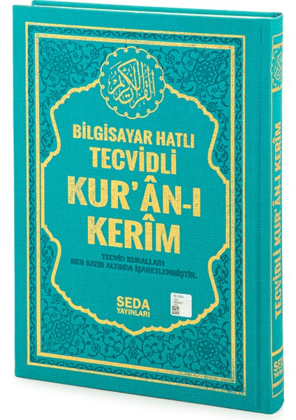 Satır Altı Tecvidli Kuranı Kerim - Bilgisayar Hatlı - Rahle Boy - Turkuaz Renk - Seda Yayınları