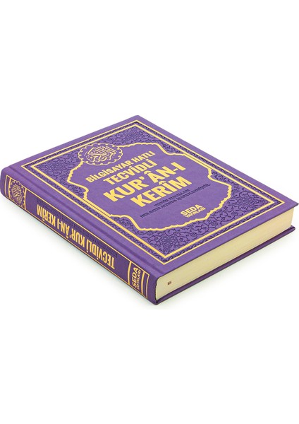 Satır Altı Tecvidli Kuranı Kerim - Bilgisayar Hatlı - Rahle Boy - Eflatun Renk - Seda Yayınları fiyatları