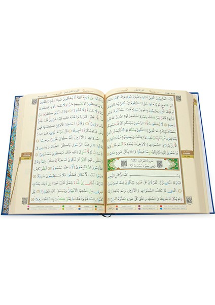 Tecvidli Kuranı Kerim - Termo Deri - Cami Boy - Lacivert Renk - Ayfa Yayınevi - Bilgisayar Hatlı