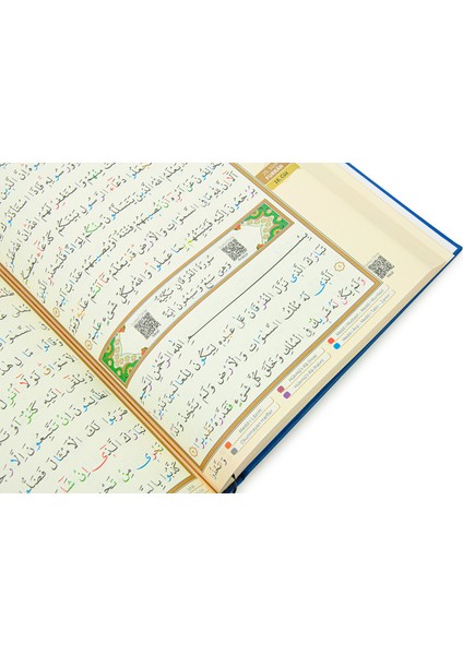 Tecvidli Kuranı Kerim - Termo Deri - Cami Boy - Lacivert Renk - Ayfa Yayınevi - Bilgisayar Hatlı
