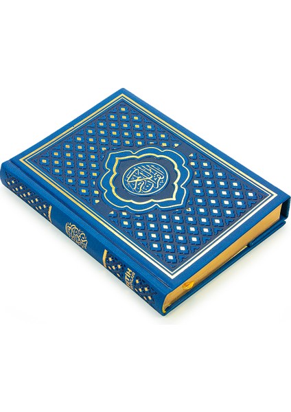 Vav Desenli Termo Deri Ciltli Sade Arapça Hafız Boy Kuran-I Kerim Lacivert fiyatları